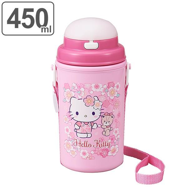 水筒 プラスチック ストロー 軽量 ハローキティ サクラ 450ml 子供 （ 保冷 幼稚園 保育園...