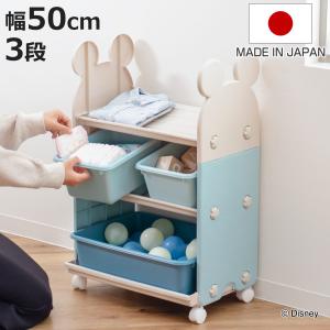 ミッキー収納棚✨ 楽天市場】【15%OFF! 1/21(水)9:59迄】◇ A ◇【Disney】 ディズニー