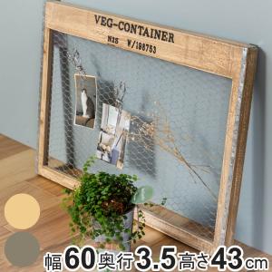 ディスプレイボード 壁 ベジウッド ウォールネット L ワイヤーネット アイアン 木製 （ 壁掛け ディスプレイ ボード インテリア ディスプレイネット 写真 ）