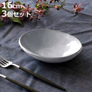 ボウル 16cm オーバル Calin 皿 洋食器 陶器 日本製 3個セット （ お皿