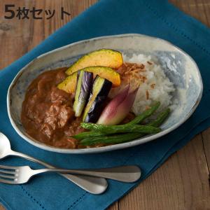 未使用水洗いのみ！　香蘭社　山帰来　深皿カレー皿　５枚セット　楕円 カレー皿 23cm 楕円 刷毛目 皿 食器 陶器 美濃焼 日本製 同色5枚セット