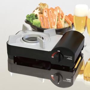 日本国内正規輸入品 FMI (エフエムアイ) コールドドリンク