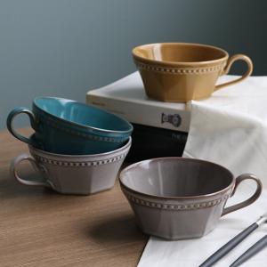 スープカップ 270ml 美濃焼 コリーヌ Coline 食器 磁器 日本製