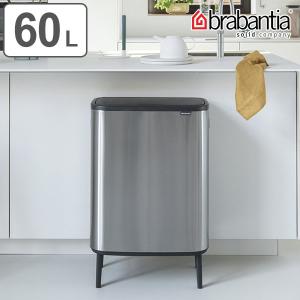 brabantia ブラバンシア ゴミ箱 BO タッチビン HI 60L FPPマット ふた付き （ ごみ箱 キッチン ダストボックス ）｜colorfulbox
