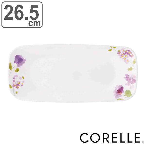 プレート 26.5cm 長皿 コレール CORELLE バイオレットミスト （ 食洗機対応 電子レン...