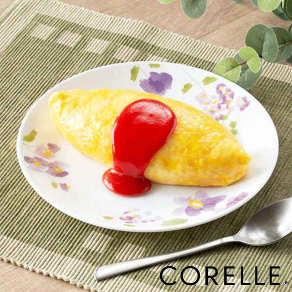 プレート 21.5cm コレール CORELLE バイオレットミスト （ 食洗機対応 電子レンジ対応...