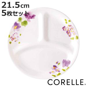 CORELLE（コレール） フェアリーフローラ ランチ皿小 5枚セット CP
