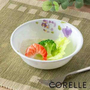 ボウル 16cm コレール CORELLE バイオレットミスト （ 食洗機対応 電子レンジ対応 オーブン対応 耐熱 サラダボウル シリアルボウル 中鉢 白 取皿 ）｜colorfulbox