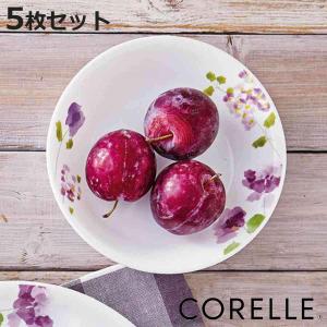 CORELLE（コレール） プレート 17cm 深皿 バイオレットミスト （ 食洗