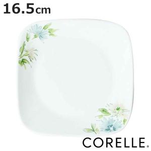 CORELLE（コレール） ボウル 16cm マルチボウル フェアリーフローラ