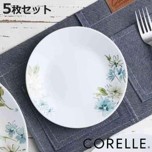 CORELLE（コレール） フェアリーフローラ 中皿 5枚セット CP-9475-5P