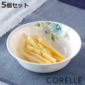 ボウル 16cm コレール CORELLE フェアリーフローラ 5個セット （ 食洗機対応 電子レンジ対応 オーブン対応 中鉢 白 お皿 取り皿 耐熱 ）｜colorfulbox