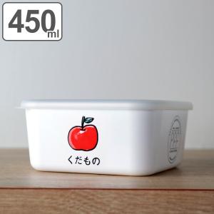 保存容器 450ml 角型 PFF食べ物ストッカー くだもの （ 保存 容器 フードストッカー キャニスター ）｜colorfulbox