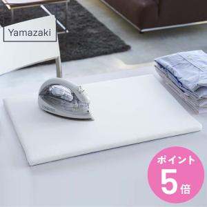 山崎実業 日本の匠シリーズ 平型アイロン台 （ 4903208012249