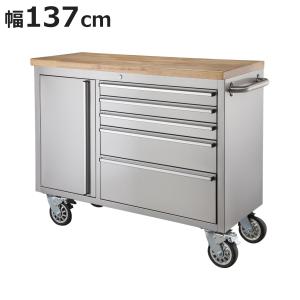 ステンレス ツールキャビネット ワゴン 天然木天板 幅199cm 大容量
