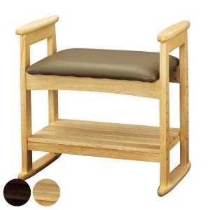 アントレックス umbra 収納スツール ウッドロウ ストレージスツール