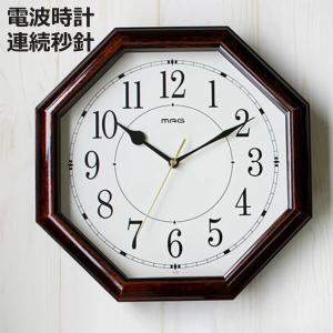 掛け時計 八角形 オクターゴ アナログ 時計 掛時計 八角 （ おしゃれ