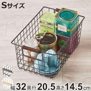 木柄 ブラウン パール金属 N-8317 ワイヤーバスケット
