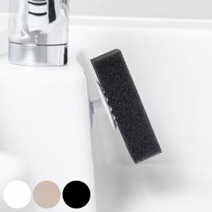 スポンジラック 吸盤式 浮かせるスポンジホルダー UKIUKI （ 吸盤 スポンジホルダー スポンジ置き スポンジ収納 スポンジ入れ 浮かせる収納 ）