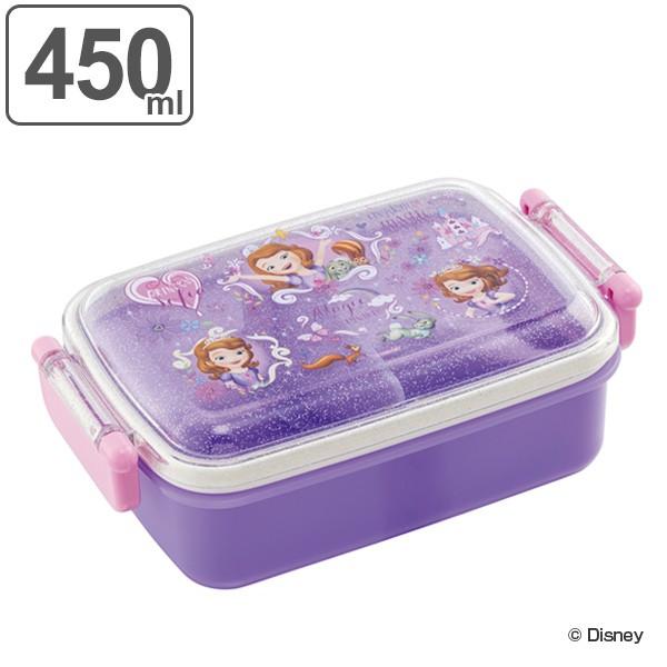 弁当箱 1段 ふわっとタイトランチボックス ちいさなプリンセスソフィア 450ml 子供 ランチボッ...