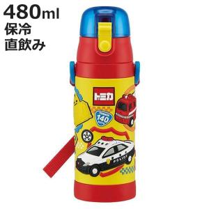 スケーター 保温 保冷 超軽量 2WAY ステンレスボトル 430ml おしりたん