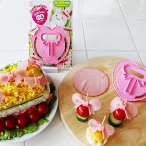 ハムカッター お弁当グッズ リボンハムカッター デコ弁