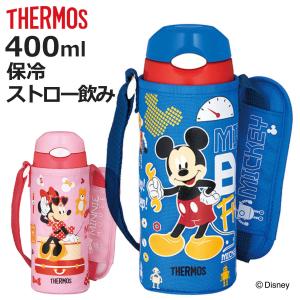 特価 サーモス 水筒 キッズ 400ml ステンレス ミッキーマウス ミニーマウス 真空断熱ストローボトル FHL-402FDS （ THERMOS ミッキー ミニー 保冷 ）｜colorfulbox