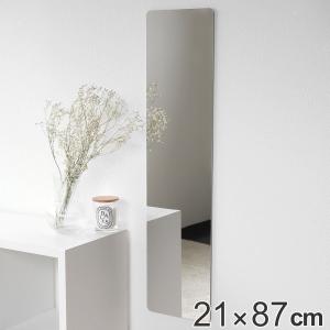 割れない鏡 セーフティミラー スリム 横21×縦87cm （ 鏡 壁掛け かがみ