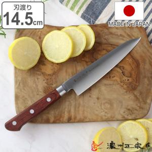 関孫六 ペティナイフ 15cm 片刃 わかたけ 貝印 日本製 （ 果物包丁