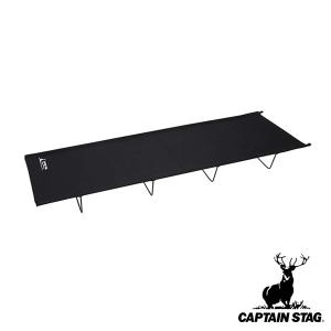 Coleman（コールマン） コンパクトローコット 2000038873 キャンプ