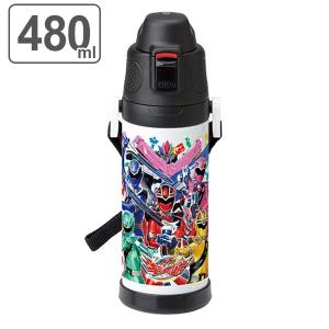 水筒 魔進戦隊キラメイジャー ダイレクトステンレスボトル 480ml 子供 （ キラメイジャー 保冷 幼稚園 保育園 子供用水筒 おすすめ ）｜colorfulbox