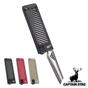 包丁ケース CAPTAIN STAG（キャプテンスタッグ） アウトドア 包丁ケース サヤ 安全