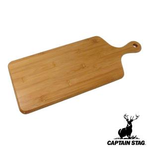 CAPTAIN STAG（キャプテンスタッグ） 木製食器 ピザ用プレート31cm