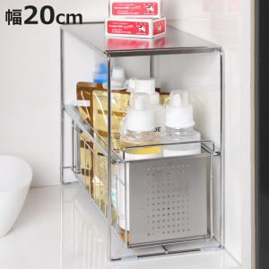 ヨシカワ シンク下収納 シンク下スライド収納 1段 幅25cm （ シンク下