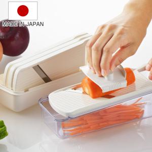 ヨシカワ スライサー セット 調理器 ニューキッチンベーシック 千切り