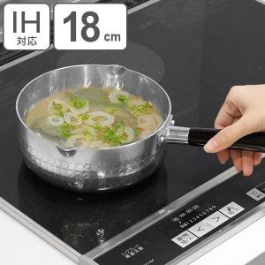 長谷園 旧商品 土鍋 大道正男 輪花つまみ浅型鍋 小 黒 ON-10 5号