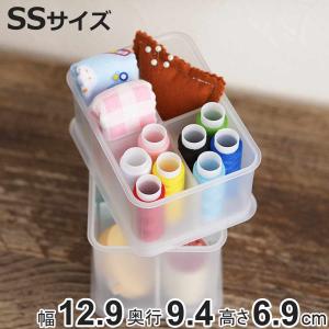 SANKA（サンカ） 小物入れ 幅13×奥行10×高さ7cm インボックス ピコアト