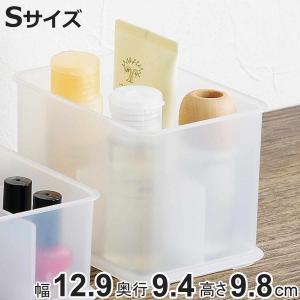 SANKA（サンカ） 小物入れ 幅13×奥行10×高さ10cm インボックス