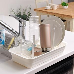 水切りカゴ ボトルスタンド付き コンパクト プラスチック製