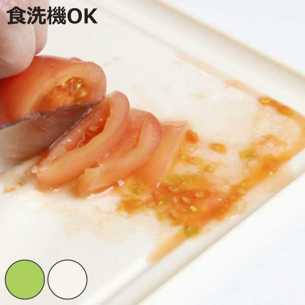 まな板 22x22cm スマートカッティングボード NATURE ネイチャー （ まないた 俎板 シ...