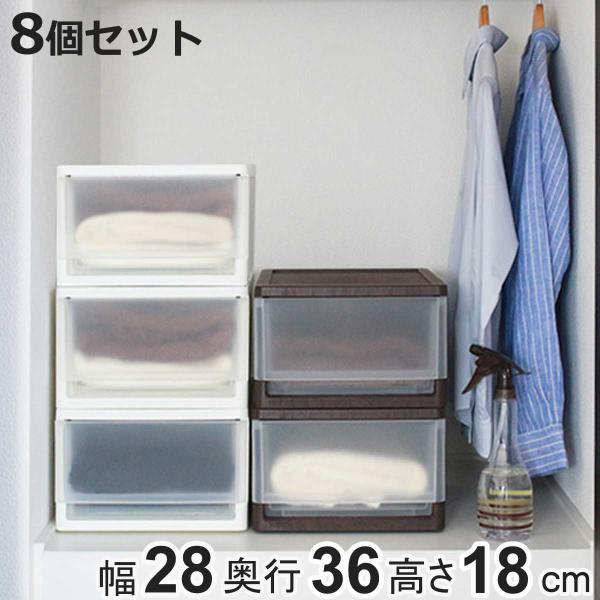 収納ボックス ストラ クローゼット 棚上 幅28×奥行36×高さ18cm 同色8個セット （ 収納ケ...