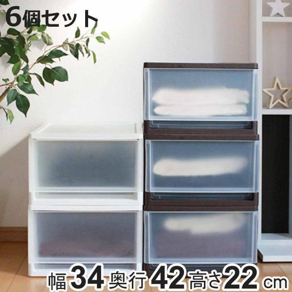収納ボックス ストラ クローゼット 棚上 幅34×奥行42×高さ22cm 同色6個セット （ 収納ケ...