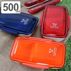 お弁当箱 1段 2点ロック ドームランチボックス キャトル・セゾン 500ml ランチボックス （ 弁当箱 食洗機対応 レンジ対応 ドーム型 仕切り付 シンプル ）