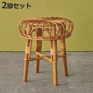 ラタン製円形スツール2個セット 今枝商店 籐 スツール 2個組 円形 クッション付 高さ40cm