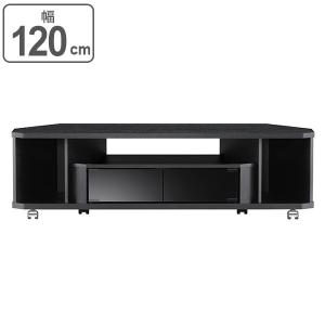 テレビ台 AVラック ロータイプ キャスター付 52V型対応 GD 幅120cm