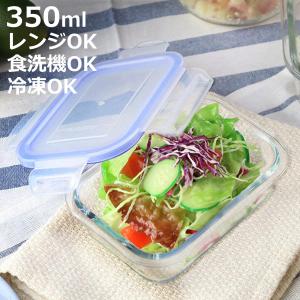 PYREX（パイレックス） 保存容器 480ml PYREX ストレージ スクエア