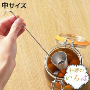 ヨシカワ 杓子 中 ステンレス製 料理のいろは カンロ杓子 日本製