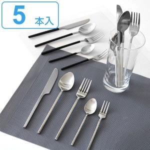 リチャード ジノリ　カトラリーセット　テーブルナイフセット〈５本セット〉※ リチャード ジノリ カトラリーセット ディナーナイフセット〈5本セット〉