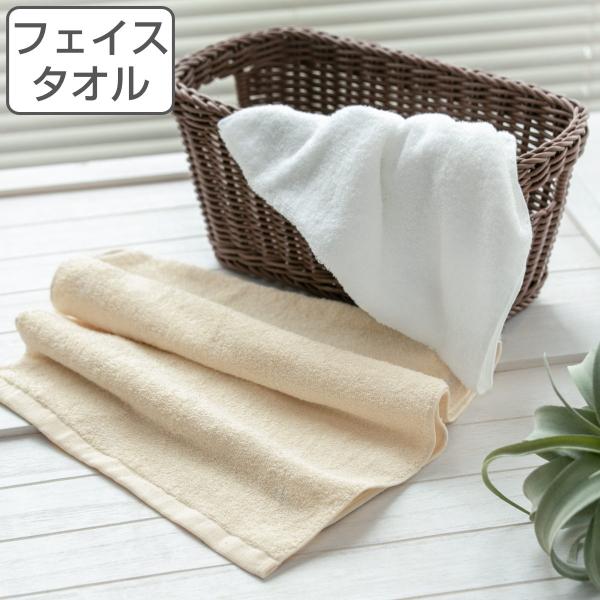 フェイスタオル 泉州 34×80cm いとやのタオル オーガニックコットン 日本製 （ フェイス タ...