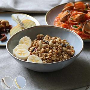 田中貴金属　銀製ボール皿　シルバーボウル ボウル 17cm スリール Sourire 笠間焼 皿 食器 洋食器 陶器 日本製
